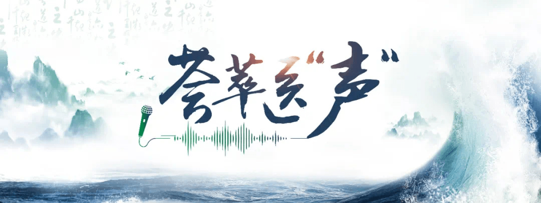 谢伟林教授：相得益彰，锦上添花，托法替布联用艾拉莫德治疗RA-ILD的疗效研究_相关_患者_免疫