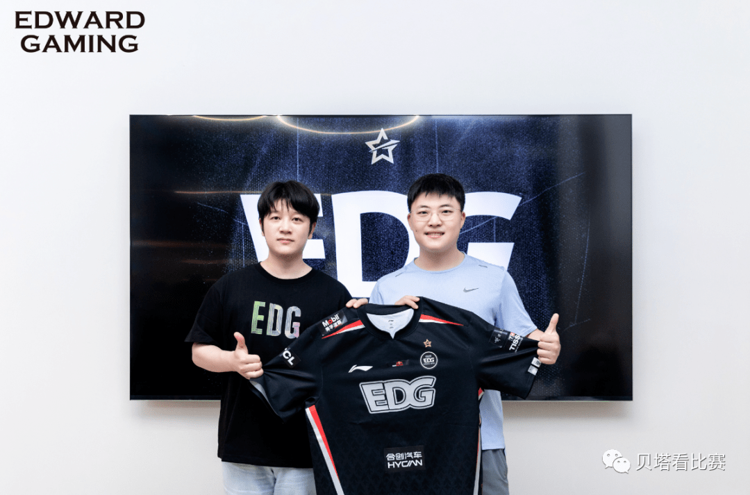 没想到活着能见到uzi加入edg_meiko_队服_什么