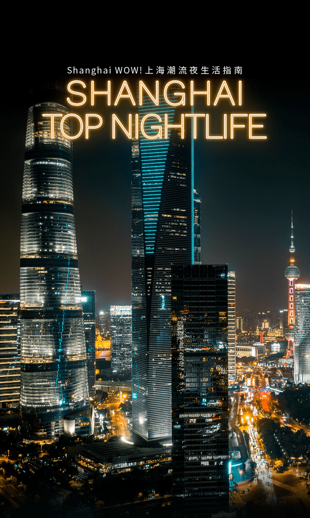 Best Things to Do near Frank \u0026 Son Collectible Show in City of Industry, CA  - Yelp, image size:1080x1801