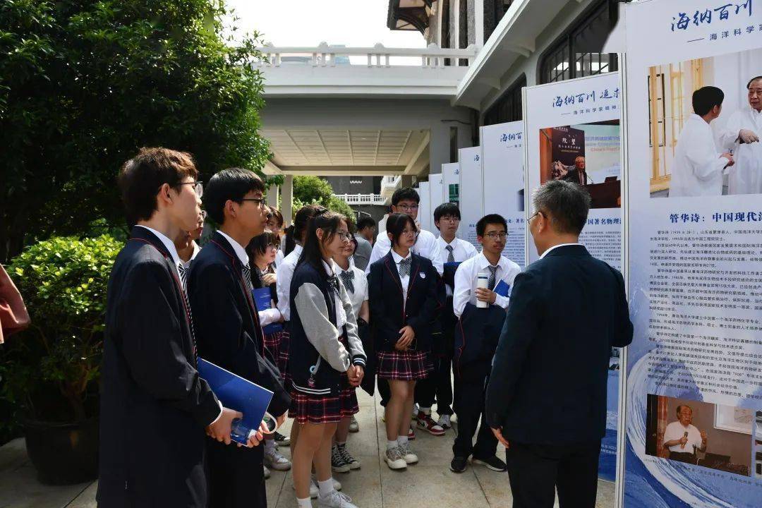 展览将持续到6月15日,之后流动到上海海洋大学附属大团高级中学续展.