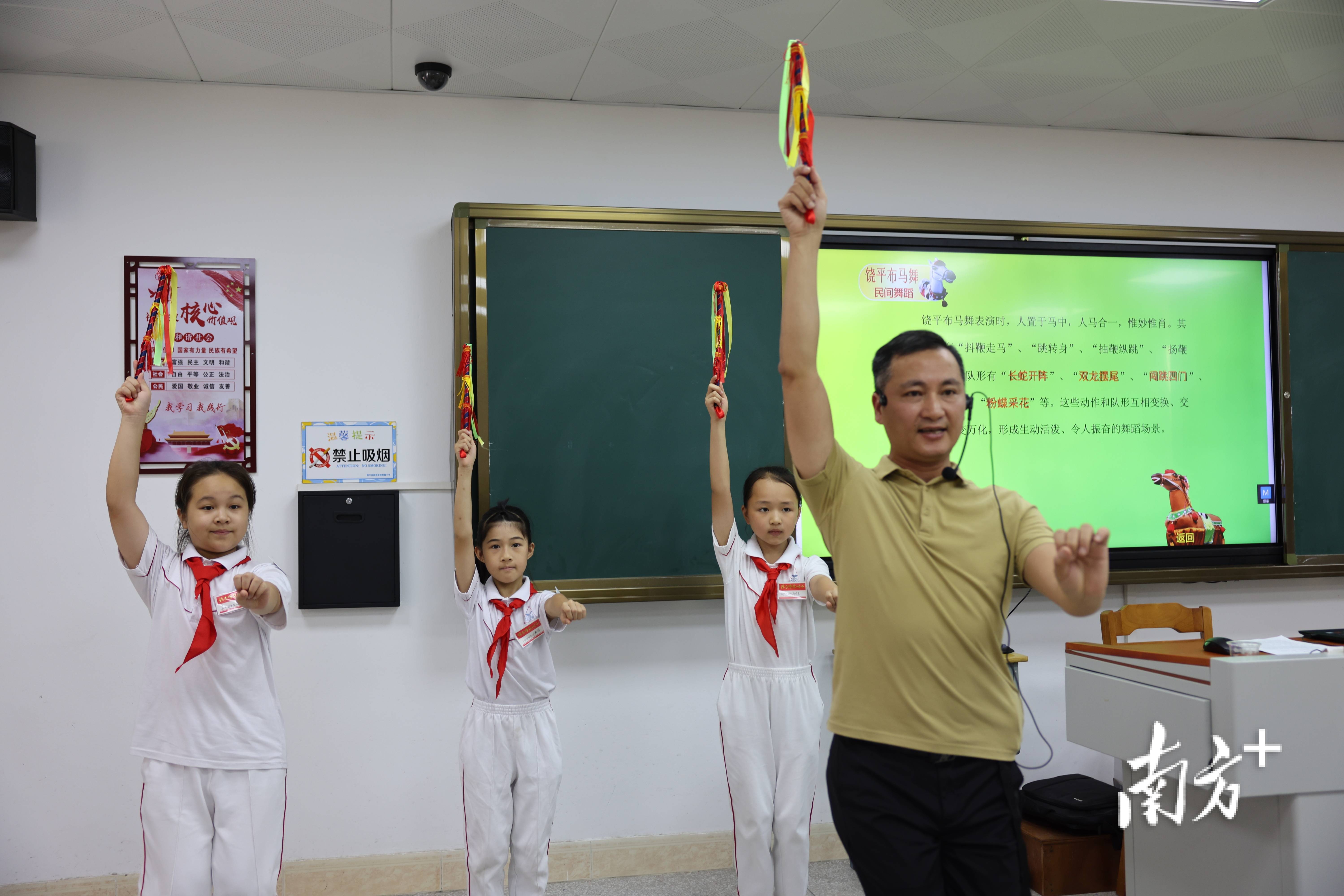 饶平师范附属小学图片