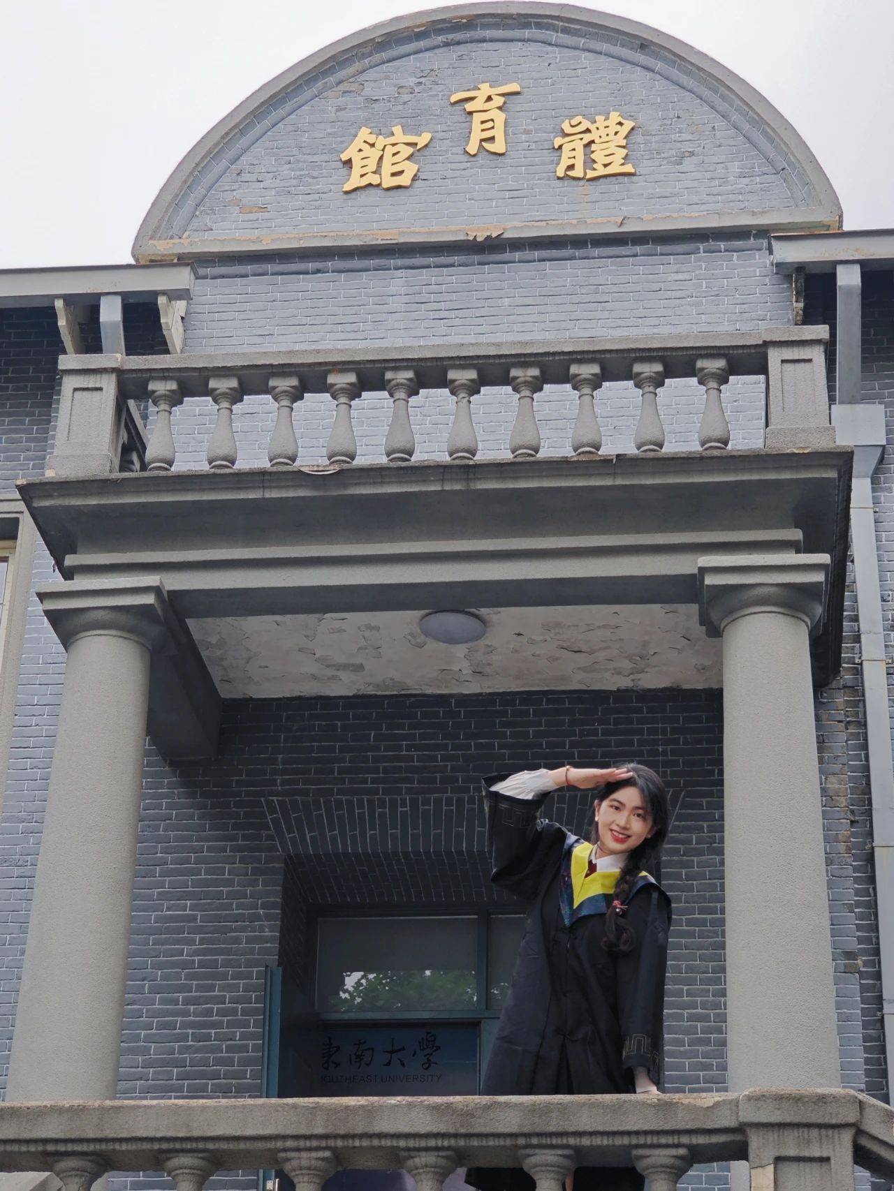 责编 | 宋雨昂摄影 | 刘昊旻模特 | 宋雨昂 陈诚 刘一泓 杨晴晴 陈