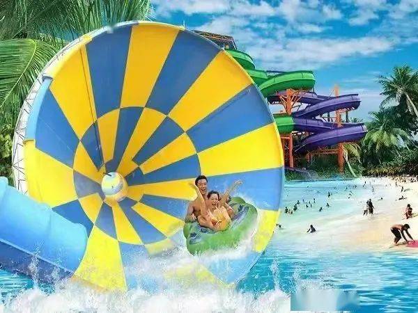 鹤岗超嗨的水上乐园来了!_要求_身高_水花