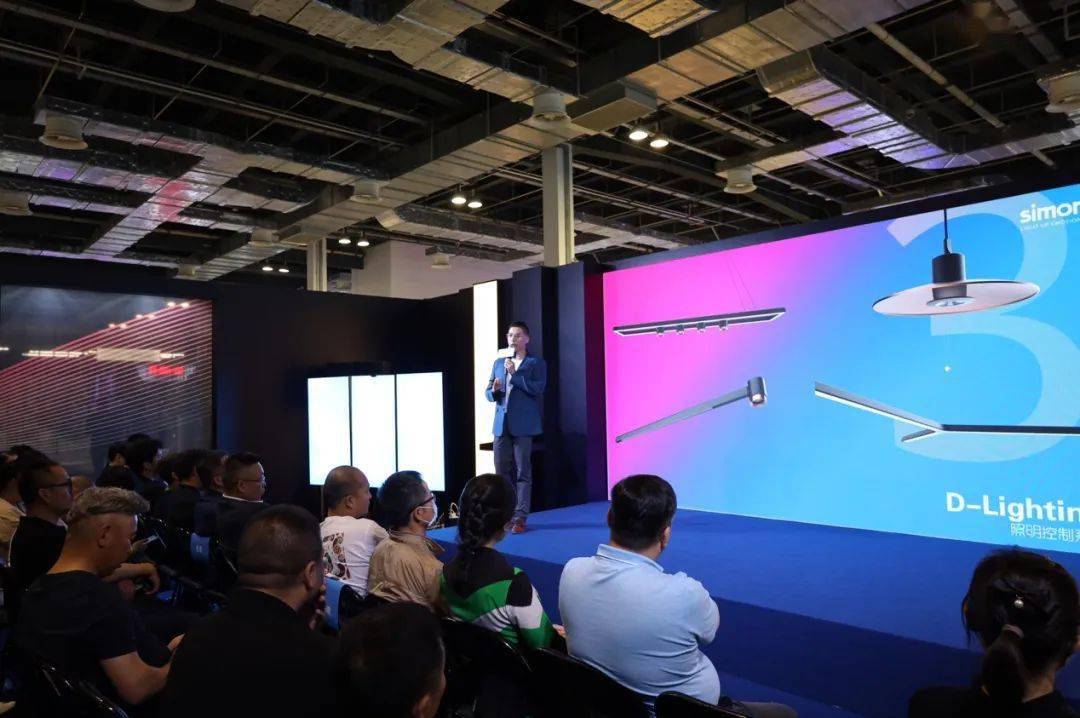 创领新境 | simon 2023旗舰新品正式发布!_西蒙_空间_开关