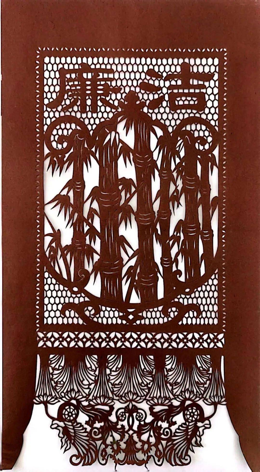 黑龙江绥化吊钱剪纸作品赏析_建设_王玉芬_民间