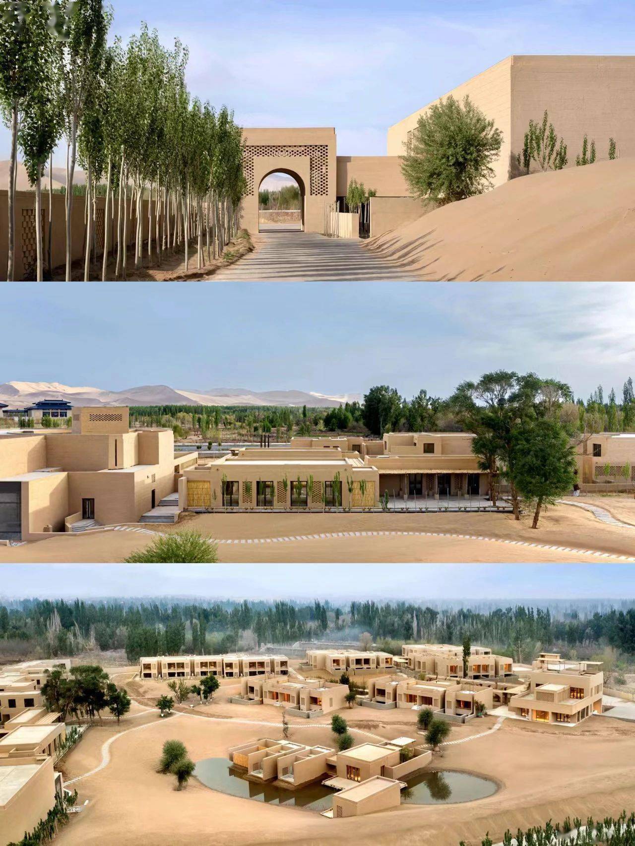 敦煌大漠隐世之旅5天4晚|全程入住敦煌顶级酒店【东驿 碧玥】 私人