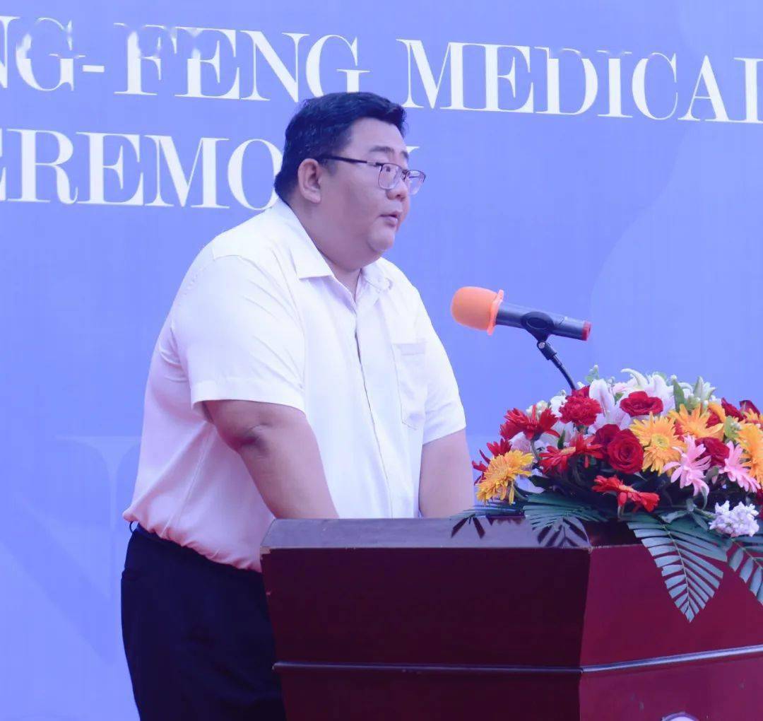 再添"金字招牌"——国家级名医坐镇,"一站式"诊疗,海南省凌锋神经医学