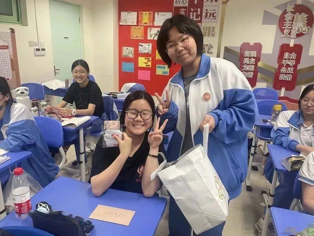 硕果在前 勇者必胜——记二十中学九年级考前鼓劲儿班会_中考_家长