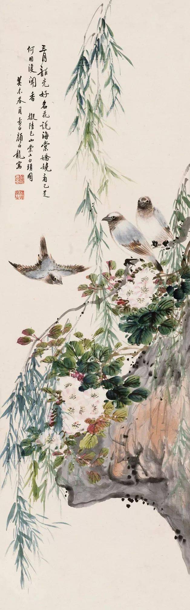 颜伯龙 花鳥圖 颜伯龙花鸟-复圣轩字画网