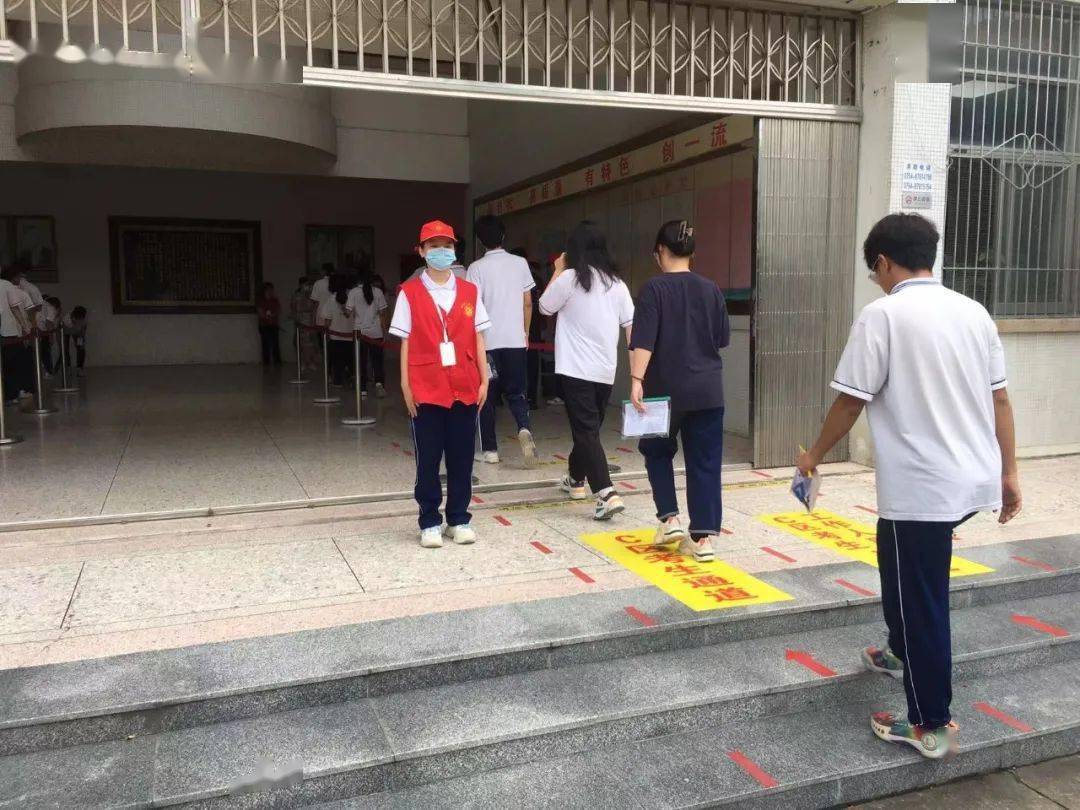 【基层动态】晓升中学 "平安高考 暖心高考"护航行动_考生_工作_考点