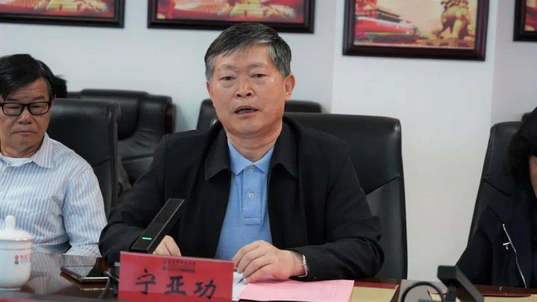 范孝叁专家发言胡剑秋专家发言陈辉专家发言王琦专家发言耿庆云专家