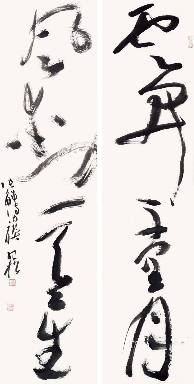 【当代名家】——纪松_纪松_书法_草书