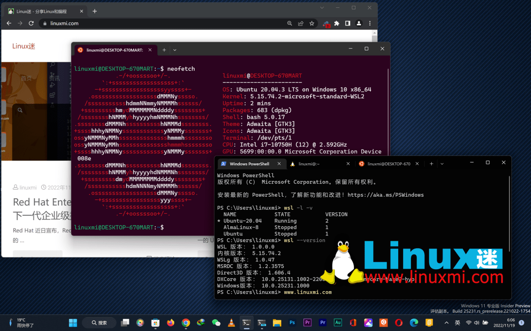如何在64位Linux系统上运行32位应用程序？  第1张