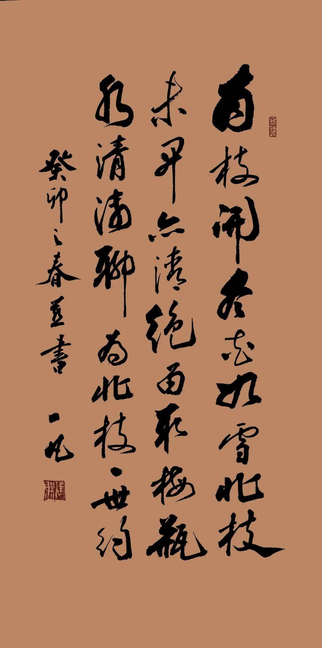 文化惠民 满意滕州 | 滕州市文化馆文坛艺苑第十七期——张帆_mm_书法