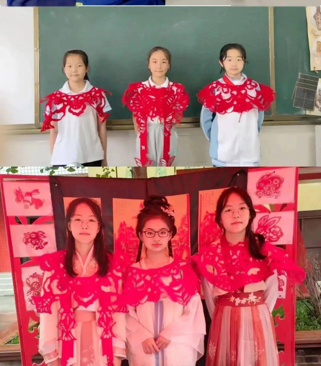 减"纸艺拾趣 ——记东前进小学唐文化课程之剪纸艺术_时期_唐代_文物