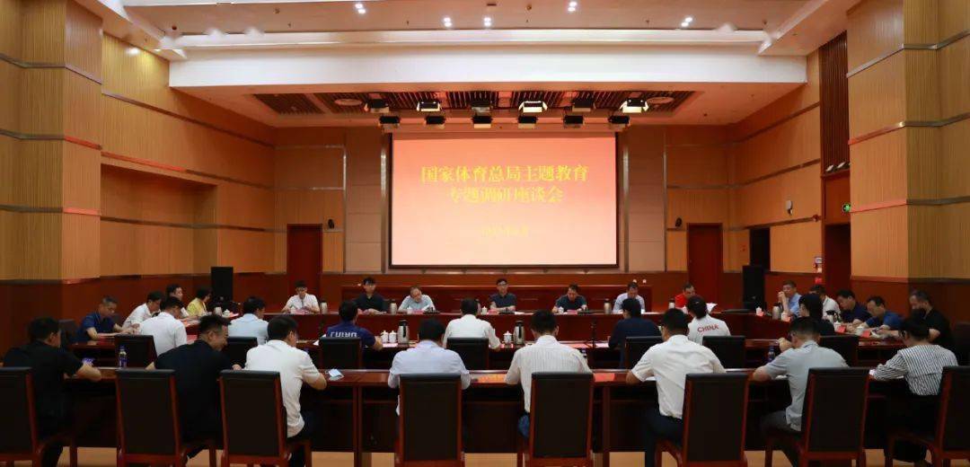 总局周进强副局长来闽调研举重后备人才培养_搜狐网