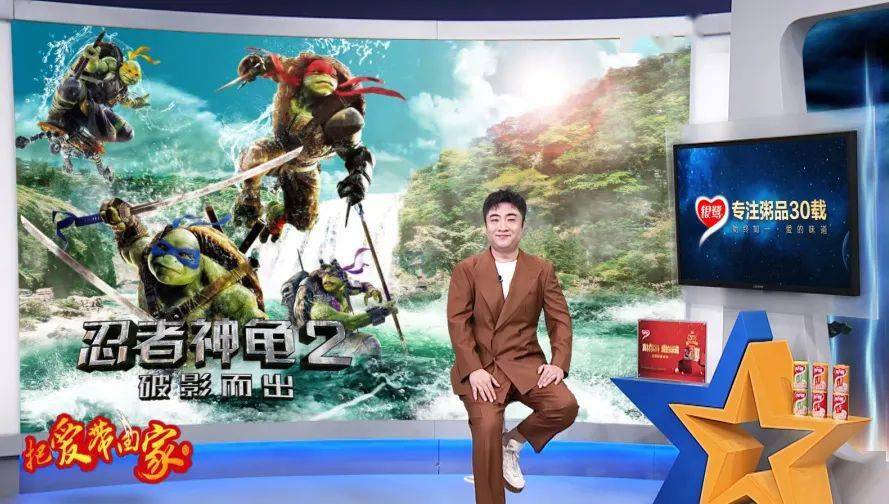 光影星播客 | 乔杉带你解锁cctv6一周佳片_制片_曲江池_中国