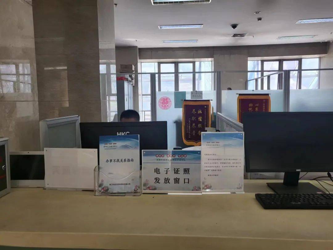 让"办事不找关系"成为常态 争创"清风辽宁政务窗口"_编制工作_单位