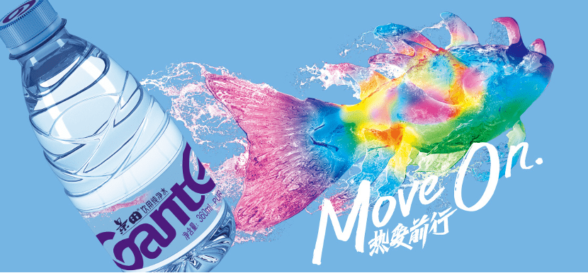 67百岁山,把差异化玩明白了_周敬良_营销_定位