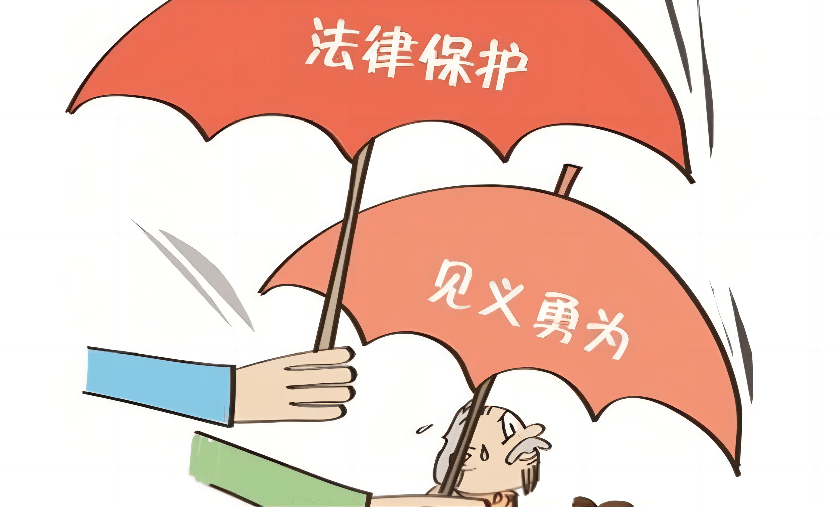 男子见义勇为身亡被救者拒补偿,法院判令强制执行_单某某_被告_李某某