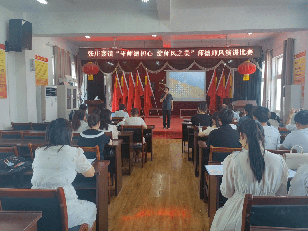 校园动态_萧县_中心_马井镇