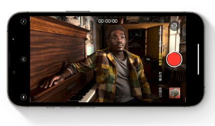 苹果推出iOS 17:引入全新Cinematic API,让你的视频更具电影质感!_用户_效果_iPhone