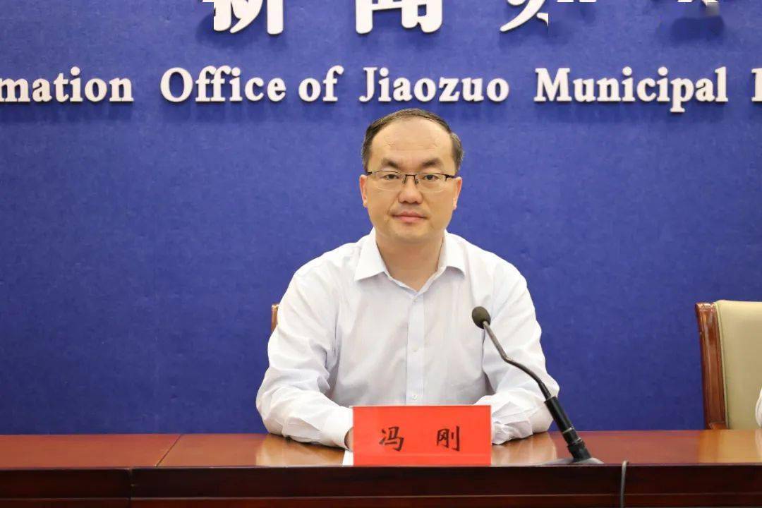 谢谢张局长的发布.下面请冯刚先生介绍有关情况.