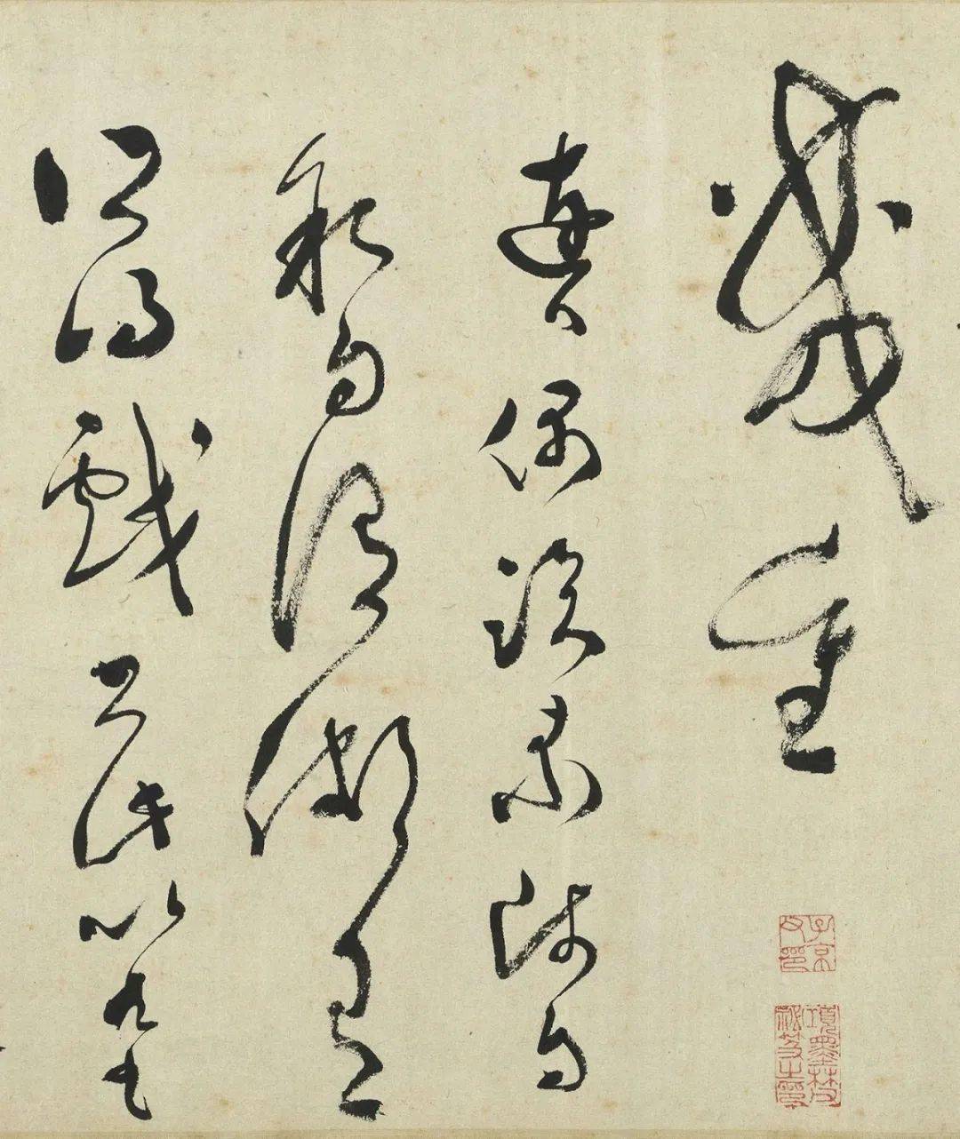 文彭《采莲曲》高清附AI释文版1.0_ng_莲花_三桥