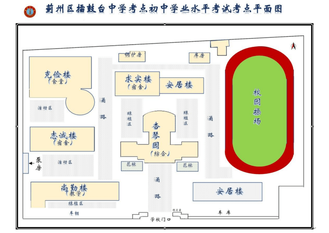 塘沽十四中杨学静的胸图片