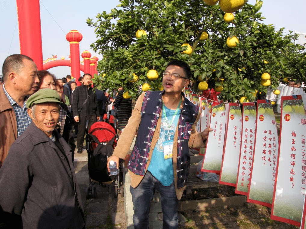 创作灯谜时就有离合法,会意法,象形法等多种方法,而猜灯谜的方法更是