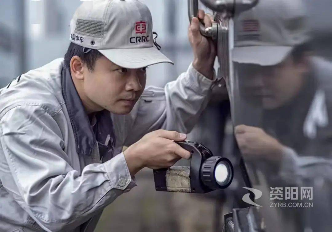 资阳一人获评"全国青年岗位能手"_机车_纪云_技术