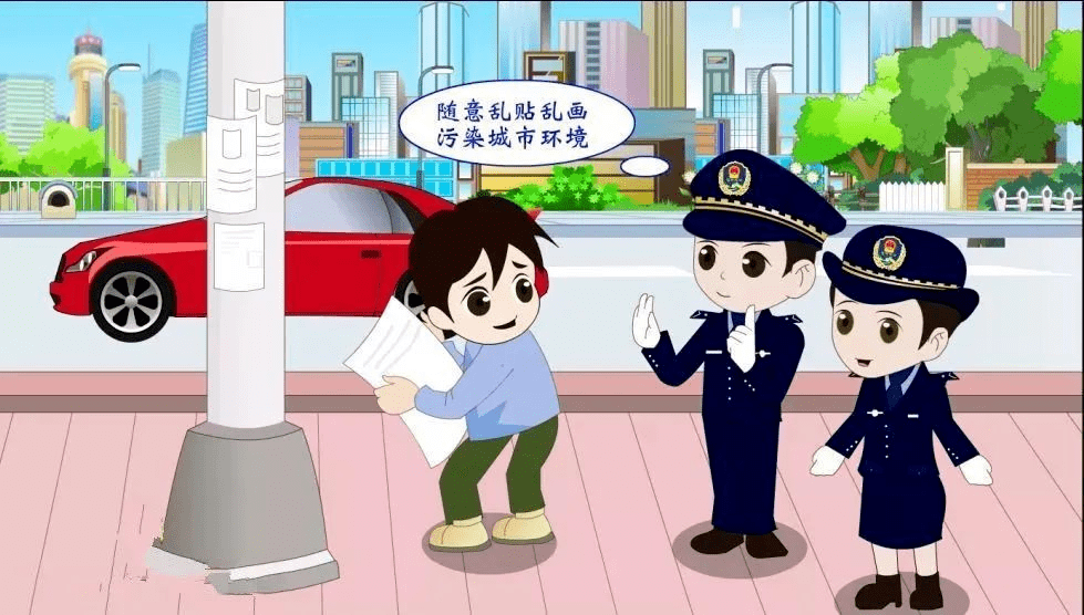 【创文明卫生城 做健康幸福人】创建省级文明城市,我们一起这样做!