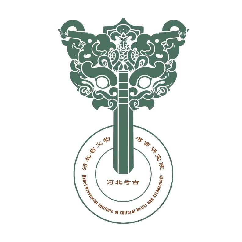 关于启用河北省文物考古研究院院徽的通告_饕餮_标志_设计