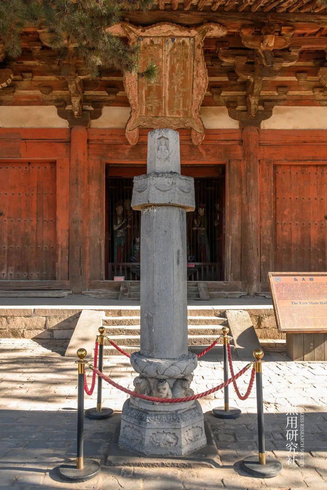 佛光寺-最后的大唐_建筑_中国_唐代