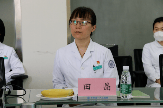 (吉林省抗癫痫协会办公室主任陈禹主持)(吉林省抗癫痫协会会长林卫红