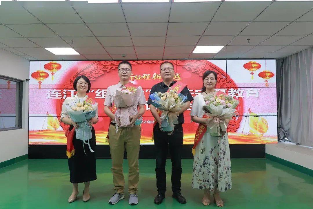 今天,连江一中迎来远方的客人_帮扶_教育_工作