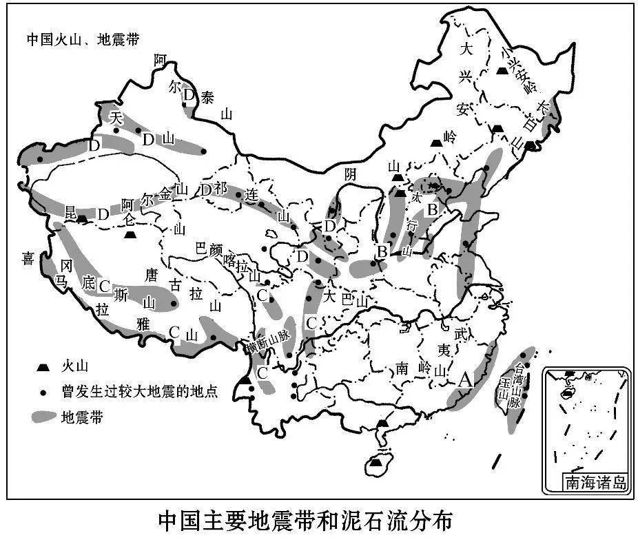 《中国空白地图》超齐全 老师