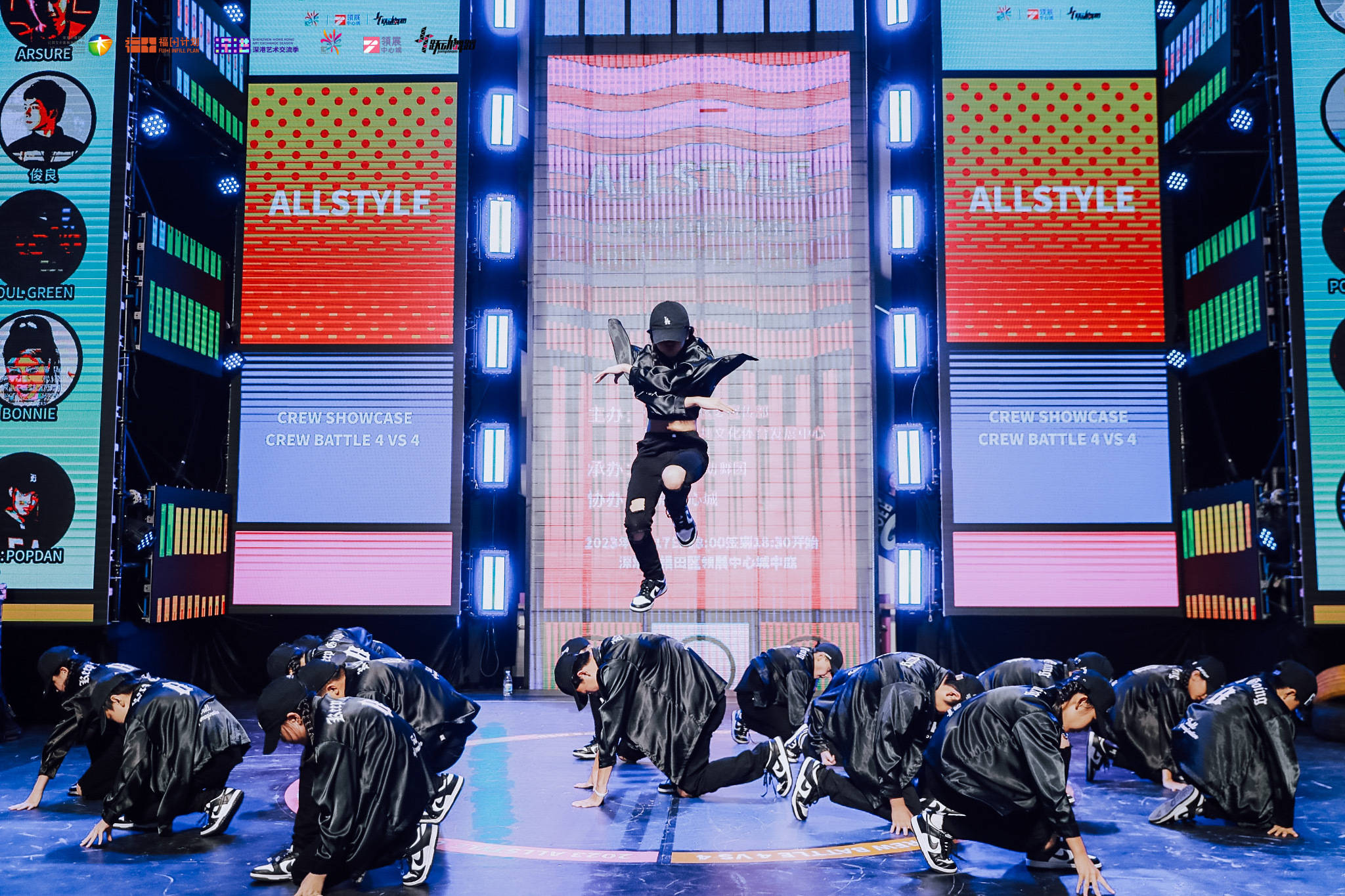 地区街舞领军舞者参与,为其喝彩助威,领军舞者包括小宝,arsure,funkq