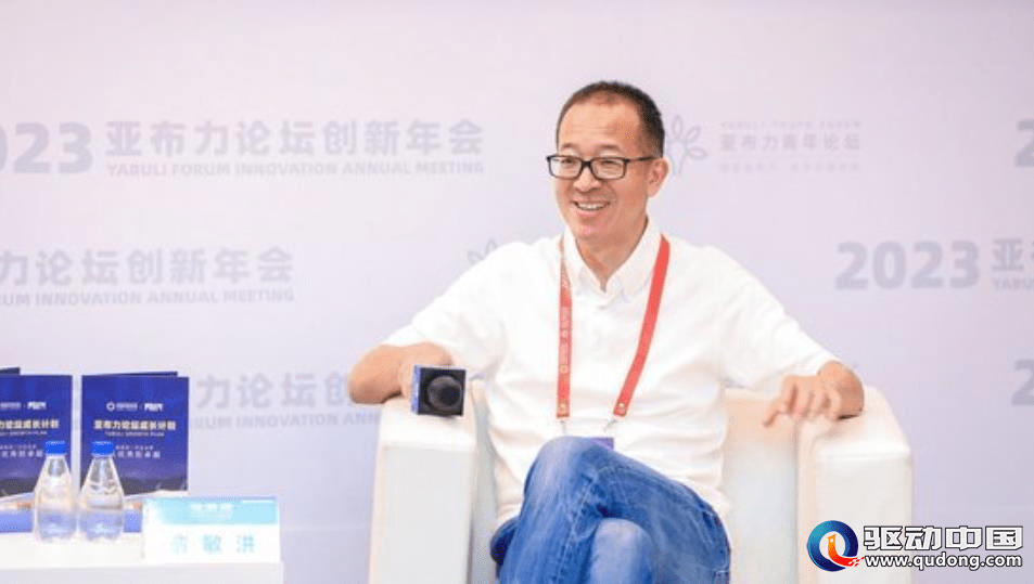 新东方教育科技集团董事长俞敏洪:未来一定是管理人传承,不考虑家族传承_板块_论坛