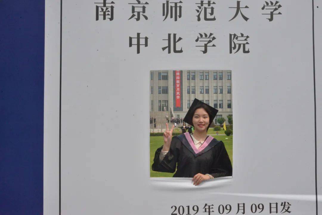 " 3138名中北学子!