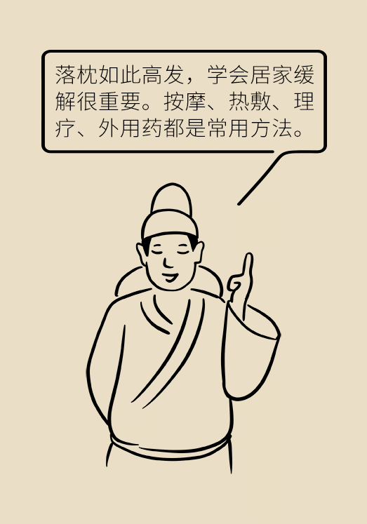 徐州疾控關注我們