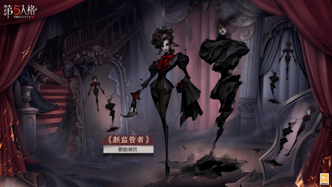 《第五人格》2023年6月21日维护公告_赛季_联动_时装