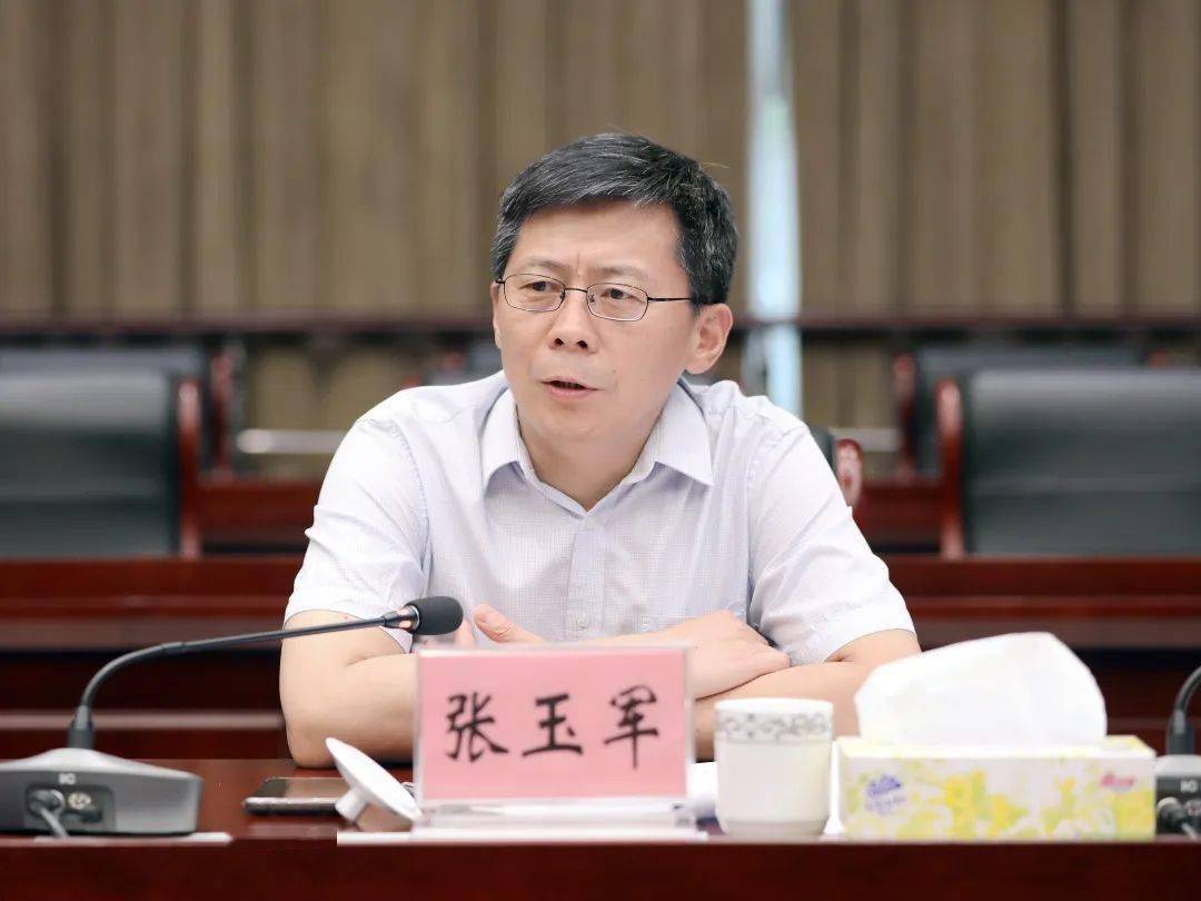 中心(以下简称"中心")党委书记,主任张玉军一行来湘调研并召开座谈会