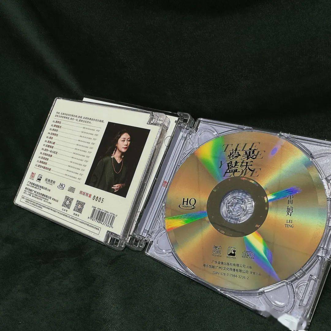 分享| "新"雷婷携手金牌制作人廖志茂强势回归!