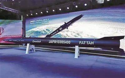 伊朗对外展示首枚高超音速导弹