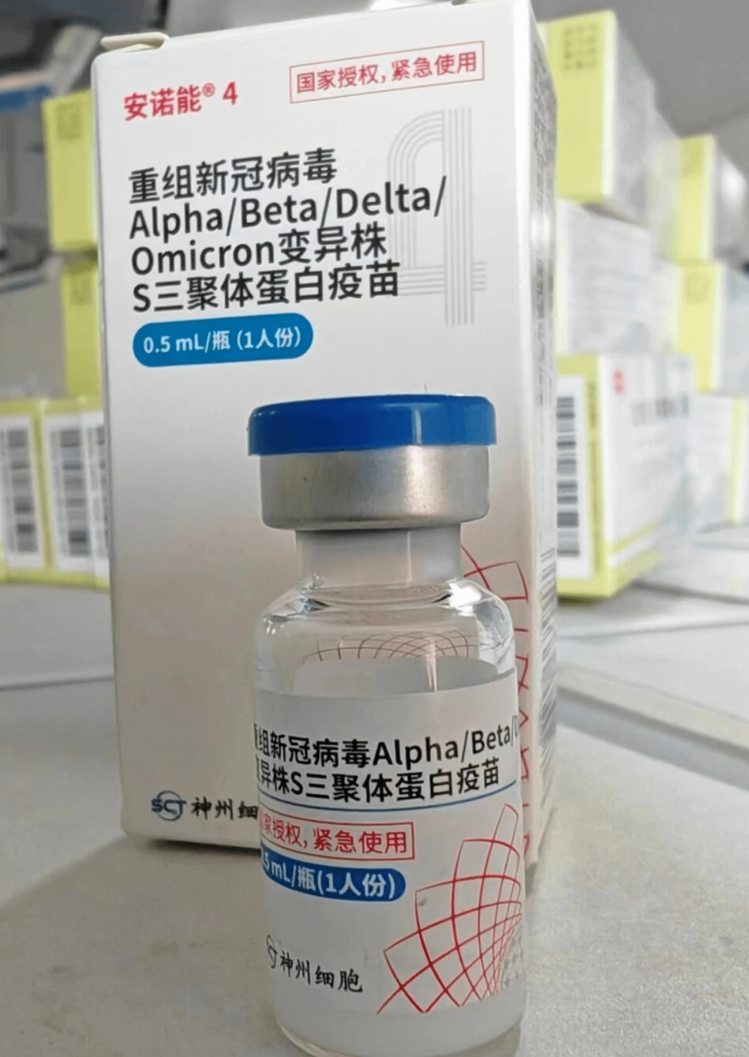 疫苗_细胞_密克