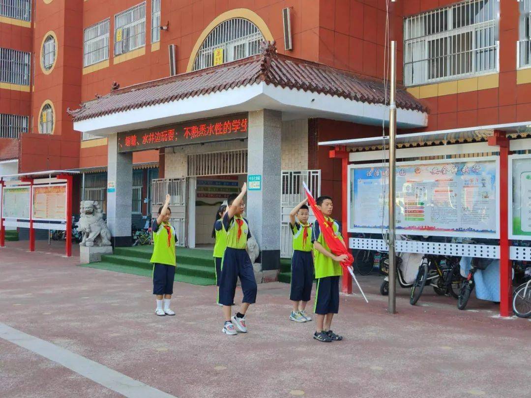 幼小共合力衔接助成长——阳谷县南街小学联合幼儿园开展幼小衔接活动
