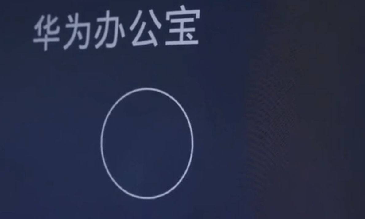 但是传统的投影仪,大电视设备不仅需要各种电源线,连接线,甚至还需要