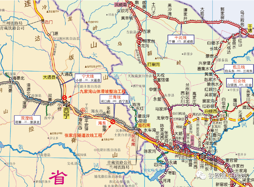 青藏铁路首开复兴号_兰州_西宁_列车