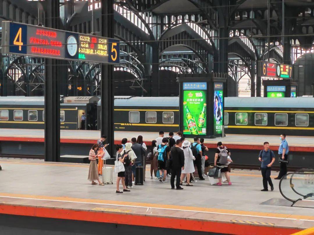 7月1日起實行最新列車運行圖_哈爾濱_北京市_調整